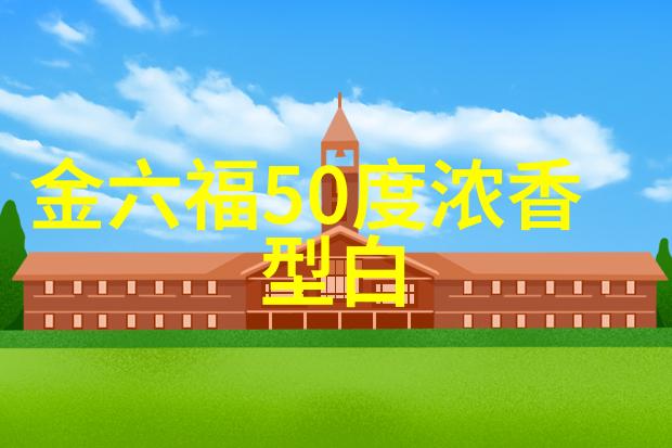 2024年1-11月四川省白酒产量126万千升下降15